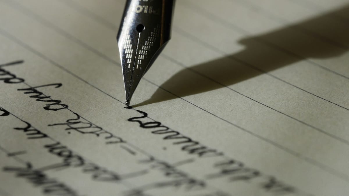 멀시핸즈 매일묵상 💜 바울이 쓴 로마서(書), 내가 쓰는 콩고서(書)